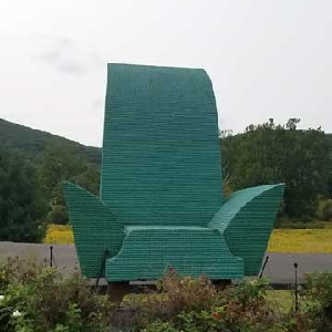 Big Easy Chair, New York