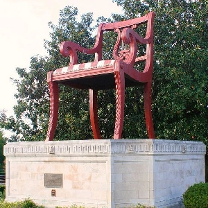 Largest Duncan Phyfe Chair